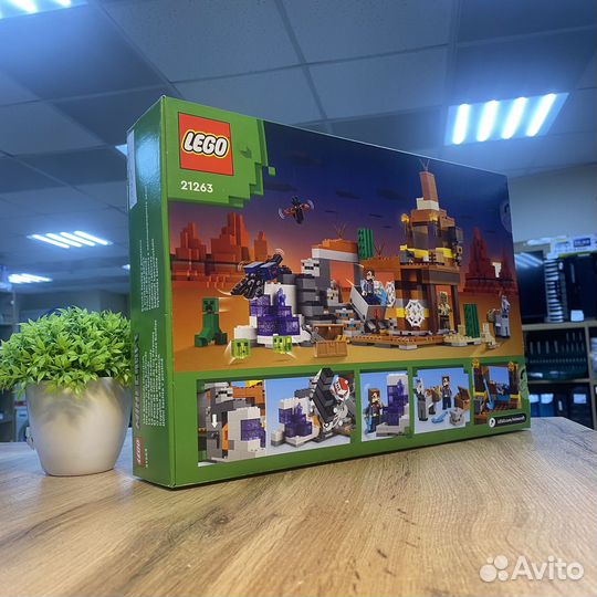 Lego minecraft 21263 шахта в пустоши