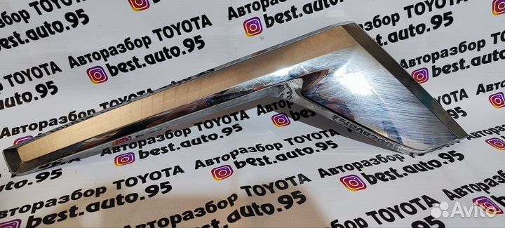 Молдинг фары Toyota Land Cruiser 200