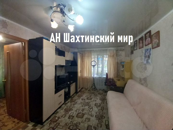 2-к. квартира, 42,5 м², 1/2 эт.