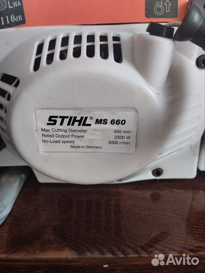 Бензопила stihl ms660