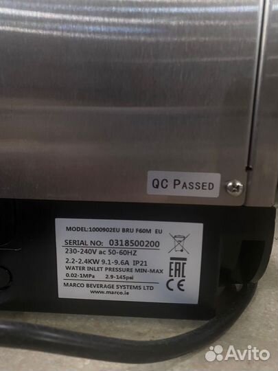 Кофемашина marco f60m