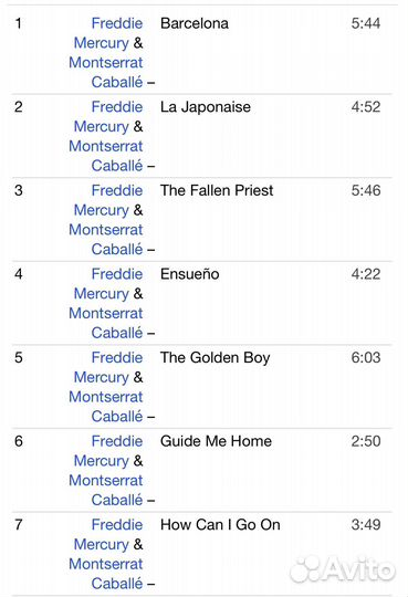 Freddie Mercury & Montserrat Caballé-Barcelona CD