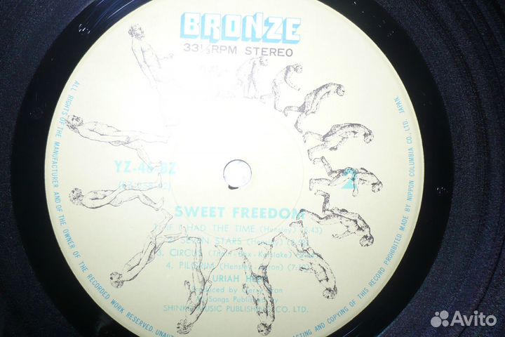 LP uriah heep 1973 sweet freedom japan