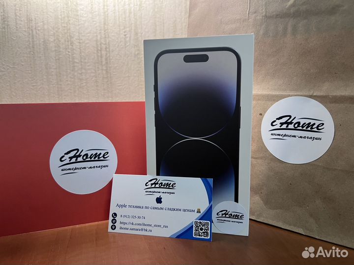 iPhone 14 Pro Новый