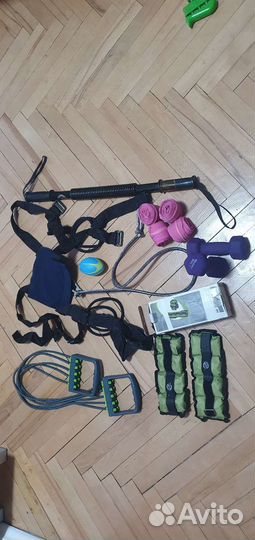 Гантели 1.5 кг