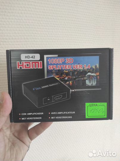 Разветвитель Hdmi 1 на 4 сплиттер делитель