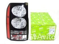 Фонарь задний левый Land Rover Discovery 4