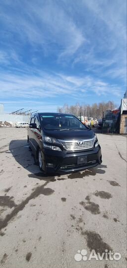 Трансфер Город Межгород