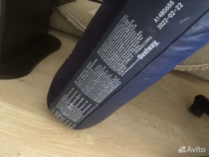 Матрас надувной70/1.70