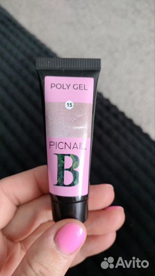 Полигель для наращивания ногтей
