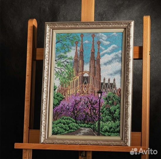 Набор для вышивания бисером