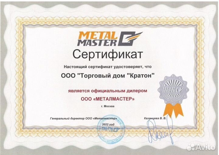 Станок токарный Metal Master MasterTurn 2880G