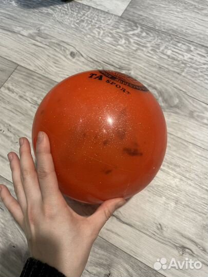 Чехол для гимнастичекого мяча соло + мяч