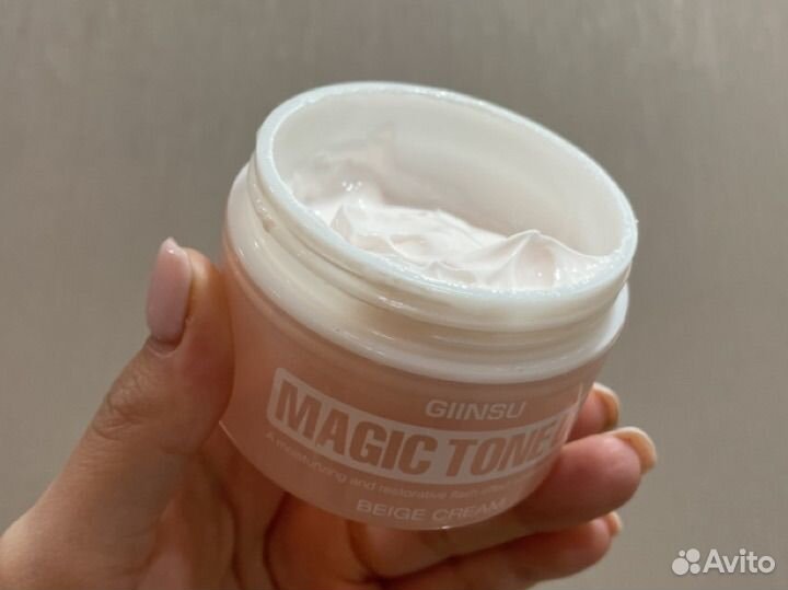 Крем для лица