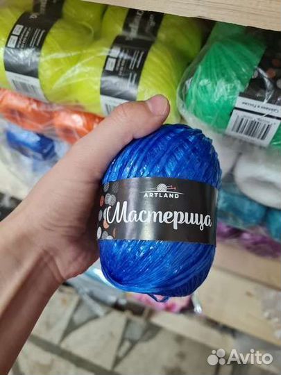 Полипропиленовые нитки