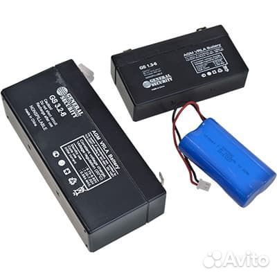 Аккумулятор