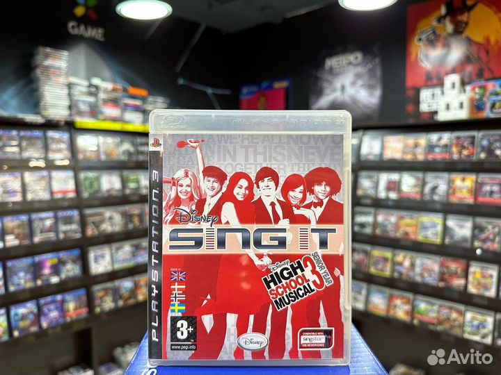 Игры для PS3: Disney Sing It