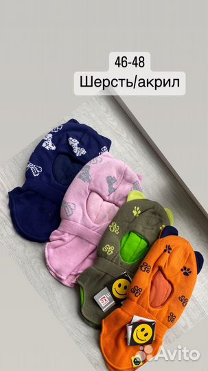 Шапка шлем для девочек и мальчиков новые