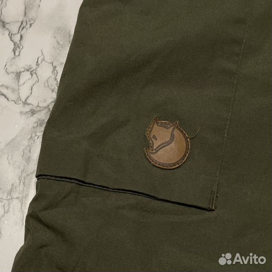 Штаны Fjallraven Kanken Cargo G-1000