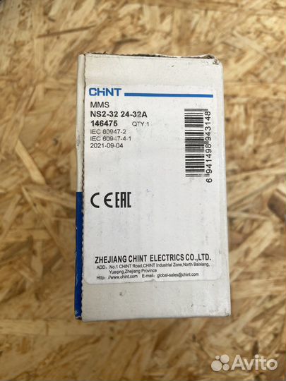 Автомтический вык.,защиты двиг