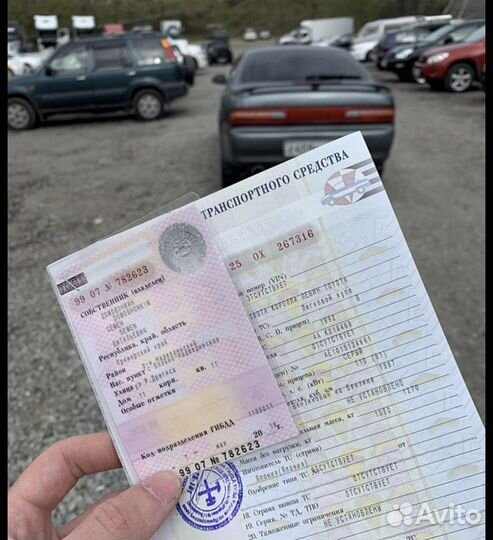 Помощь в оформление автомобиля гибдд