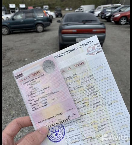 Помощь в оформление автомобиля гибдд