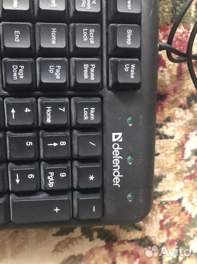 Клавиатура