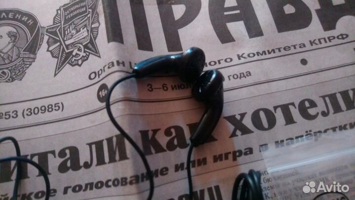 Наушники Philips черные(гарнитура)