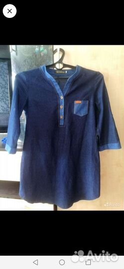 Вещи пакетом на девушку 44 46