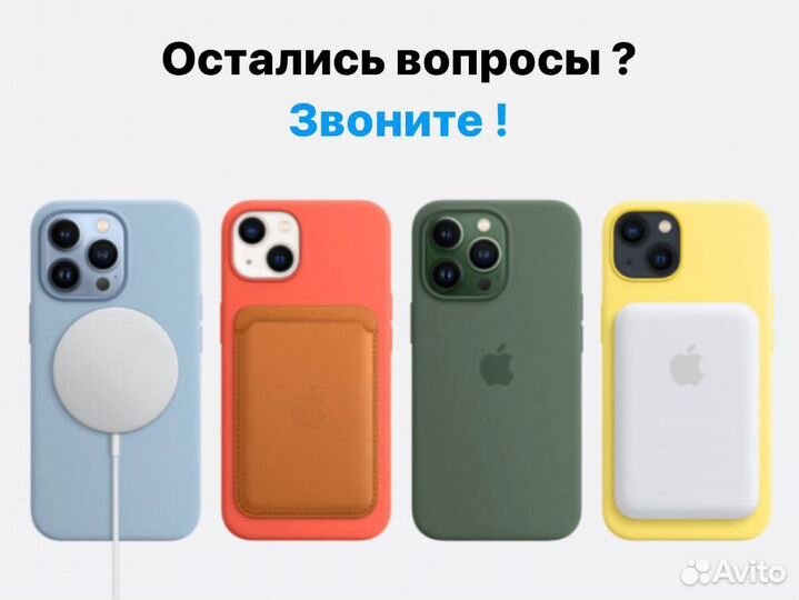 Новый MacBook Air 13 (M2/8/256GB) Silver