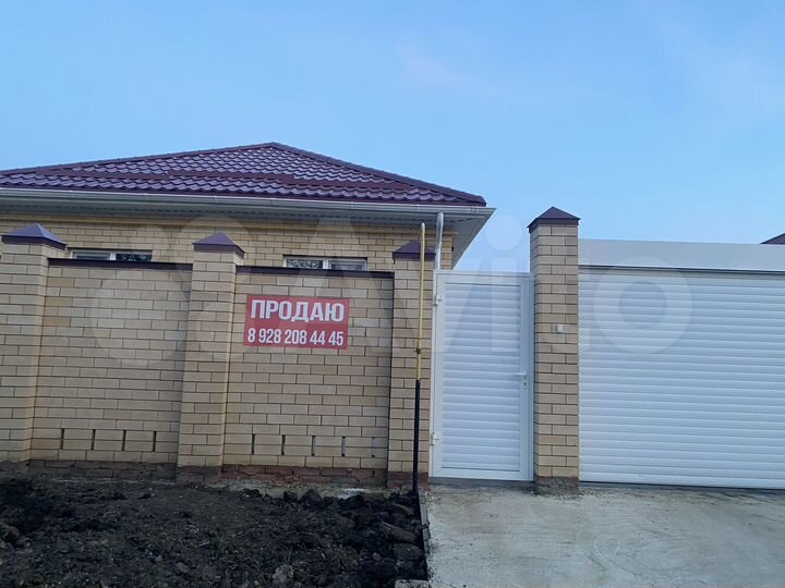 Дом 72 м² на участке 3 сот.