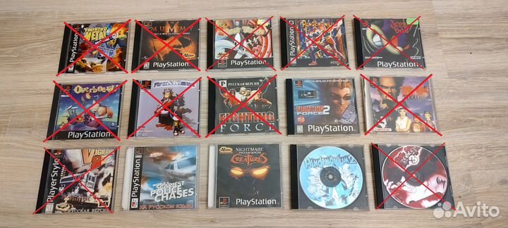 Старые игры для PlayStation 1