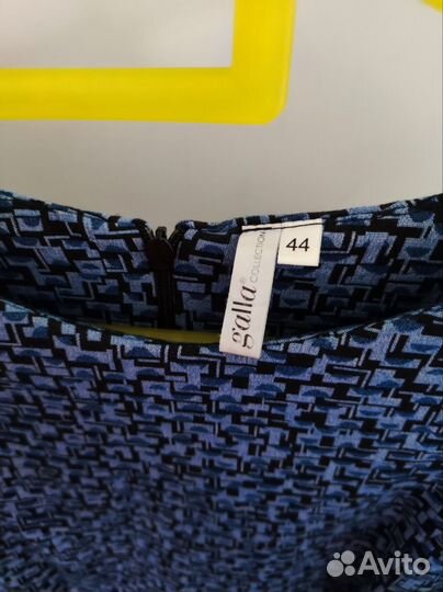 Вечернее платье 46 р