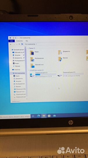 HP laptop 15s-eq0078ur razen5 vega 8