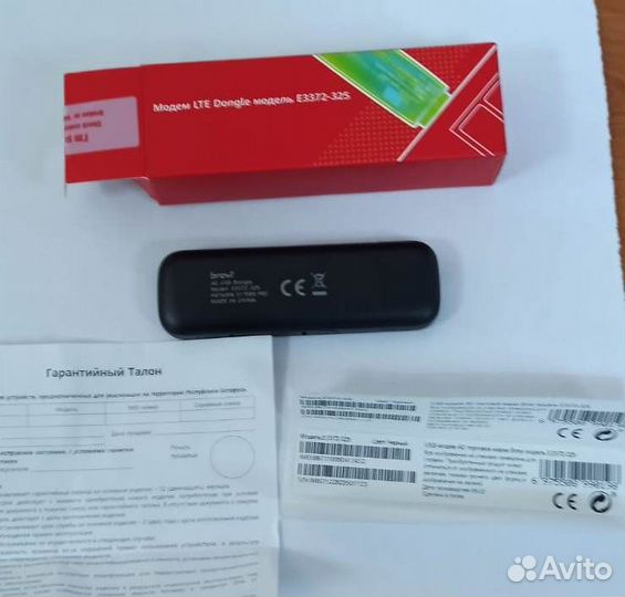 Модем Huawei Brovi E3372-325 3G/4G, внешний, черны