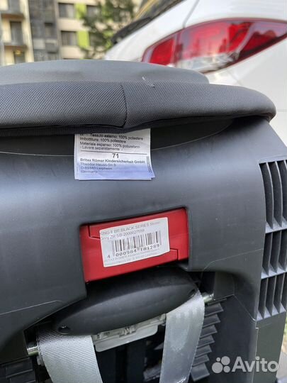 Автокресло детское от 9 месяцев до 4 лет