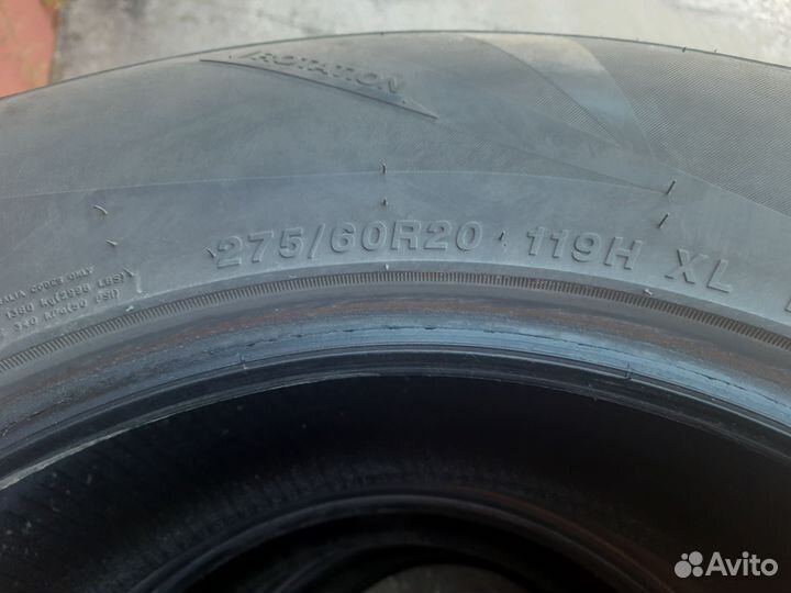 iLink SpeedKing 07 275/60 R20