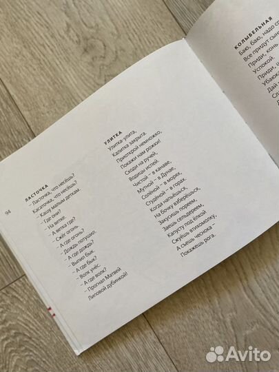 Счастливый остров. Песни на крылечке