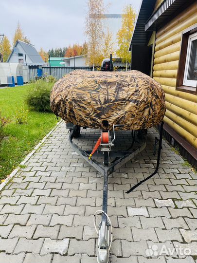 Лодка+Мотор+Прицеп