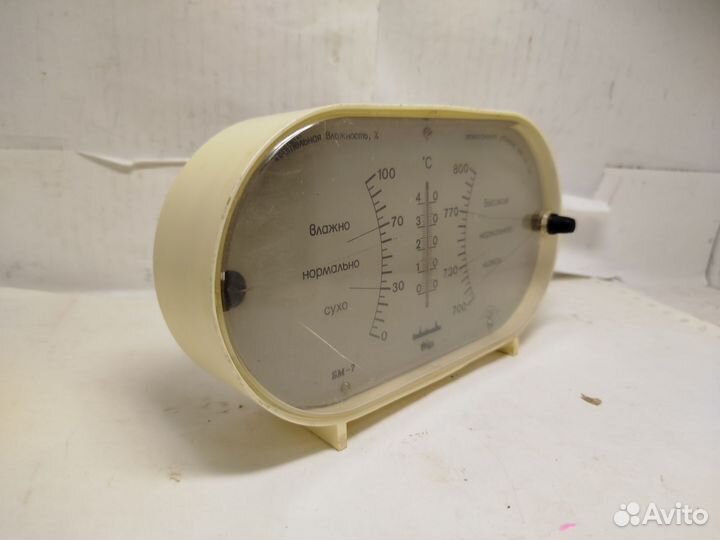 Барометр бм-7 Рига СССР