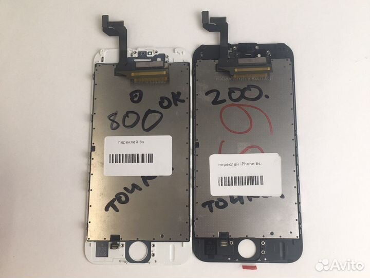 Дисплей / экран / стекло iPhone 6s