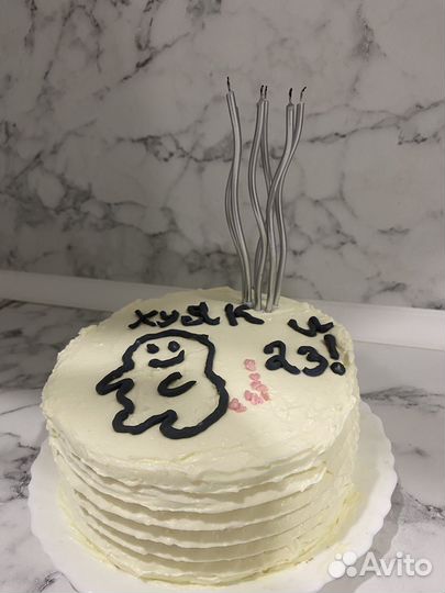 Торты на заказ