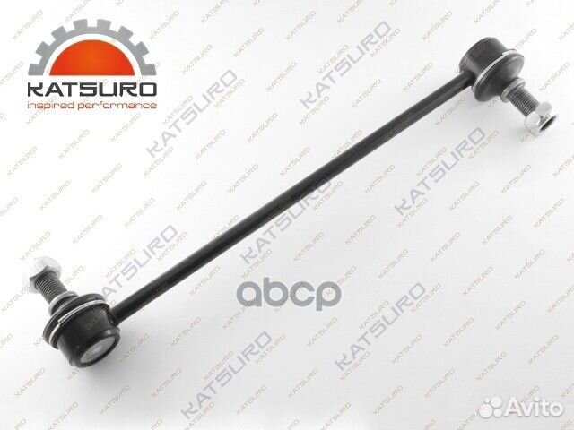 Тяга стабилизатора KIA KAT17067TOY katsuro
