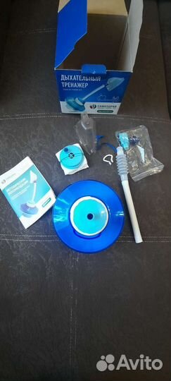 Дыхательный тренажер Самоздрав Комфорт