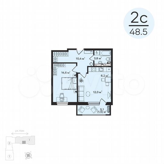 2-к. квартира, 48,5 м², 2/6 эт.