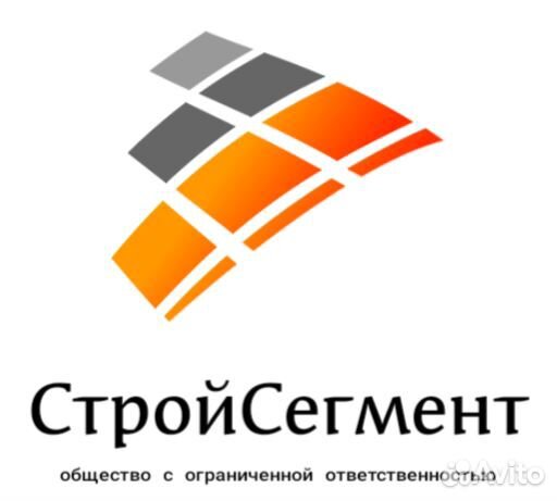 Бригадир на благоустройство