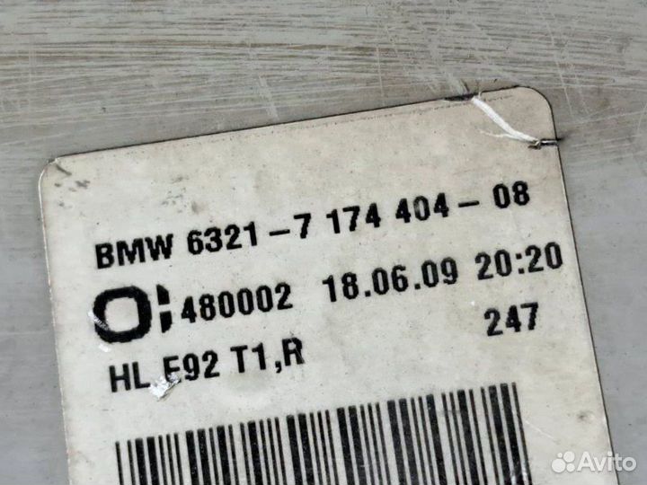 Фонарь наружный задний правый Bmw 3 Серия E92