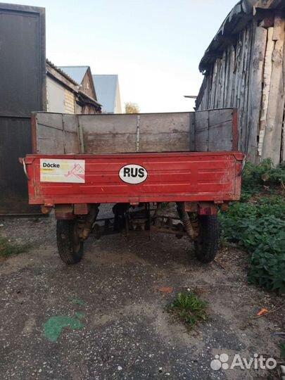 Мотороллер, Муравей