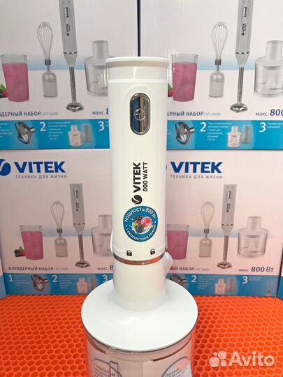 Блендер 4 в 1 Новый/Доставка