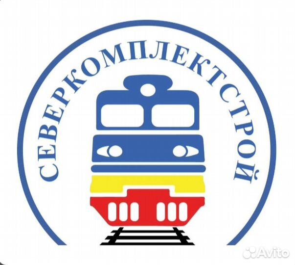Стропальщик